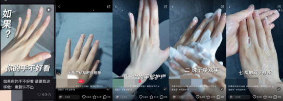 小红书的视频怎么保存下来，小红书视频怎么下载保存（小红书爆文率30%的套路）