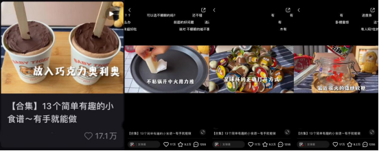 小红书的视频怎么保存下来，小红书视频怎么下载保存（小红书爆文率30%的套路）