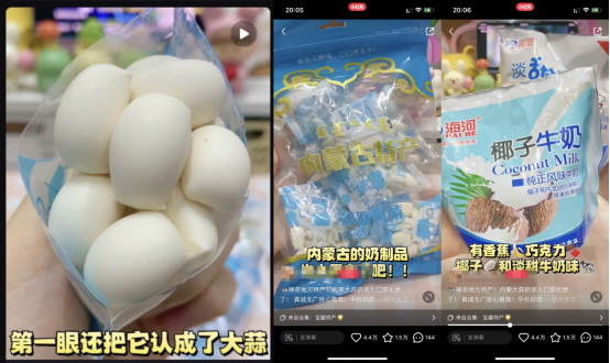 小红书的视频怎么保存下来，小红书视频怎么下载保存（小红书爆文率30%的套路）
