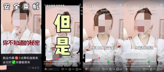 小红书的视频怎么保存下来，小红书视频怎么下载保存（小红书爆文率30%的套路）