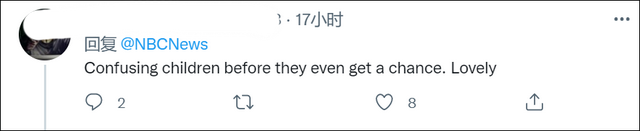 芭比娃娃的高跟鞋，芭比娃娃简单高根鞋做法（第一个跨性别的芭比娃娃出现）