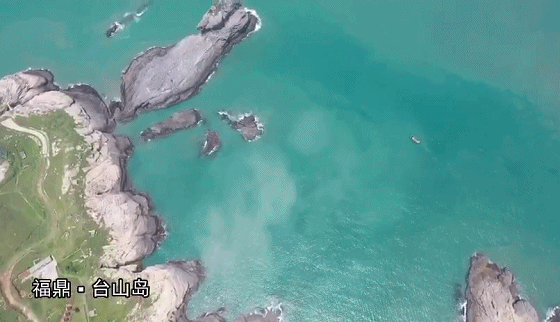 中国最爱芋头的省份，真的好糯，奉化芋头