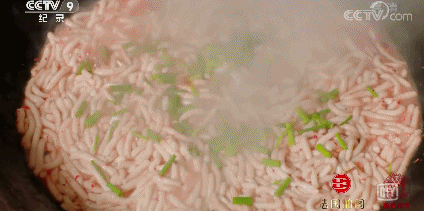 中国最爱芋头的省份，真的好糯，奉化芋头