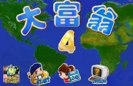 steam官网大富翁10，童年回忆玩上瘾~2022仲可以继续做“大富翁”