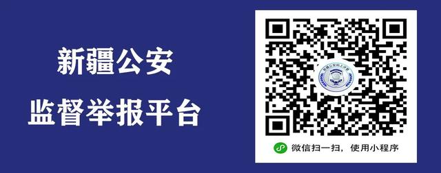 摩托车年审需要什么证件，年审不用跑 手机即可办理