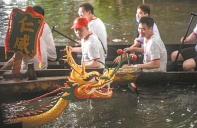 龙舟节是哪个民族的节日 龙船节是哪个民族的传统节日，龙舟节是哪个民族的节日（起龙！荔枝湾又响龙船鼓）