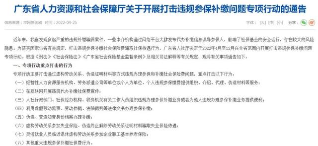 為什么微信基金不能全部取出了，為什么微信基金不能全部取出了呢？