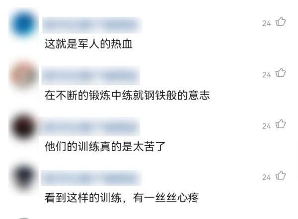 什么的战士(部队的战士是什么意思)