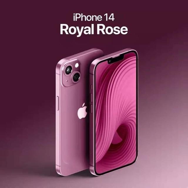 苹果14颜色哪个好看实景图（iPhone 14两款全新配色很梦幻）