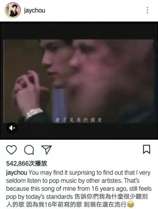 孙燕姿个人资料简介，孙燕姿的详细个人资料（周杰伦孙燕姿王心凌……“中年追星三巨头”时代来了）