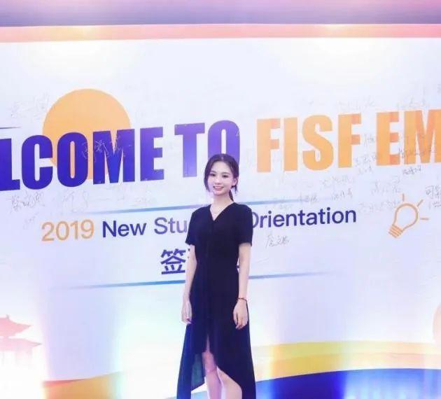 复旦大学金融学院，复旦泛海国际金融学院（她们为何说复旦先修班功不可没）