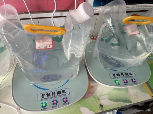 摇摇杯是什么，摇摇杯是什么原理（只要99元就可领各种礼品）