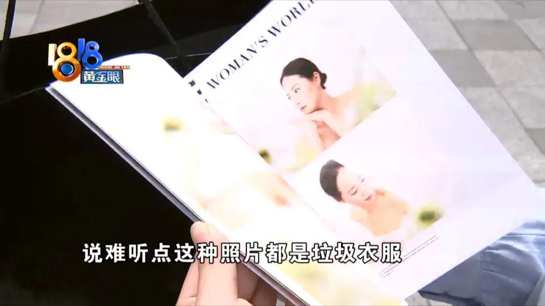 招聘兼职模特(招聘兼职平面礼仪模特)
