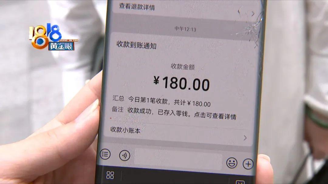 招聘兼职模特(招聘兼职平面礼仪模特)
