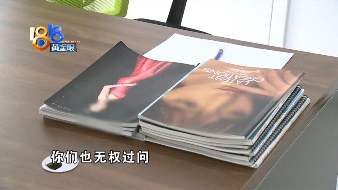 招聘兼职模特(招聘兼职平面礼仪模特)