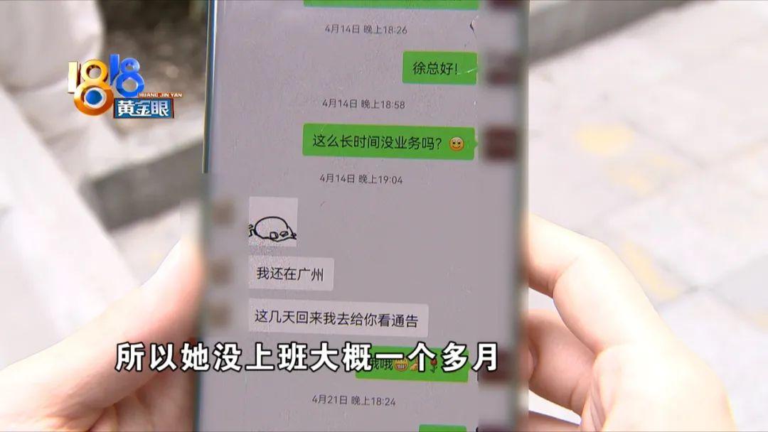 招聘兼职模特(招聘兼职平面礼仪模特)