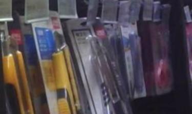 义乌批发市场一手货源在哪里，义乌饰品一手货源批发市场（广西也有义乌小商品批发城了）