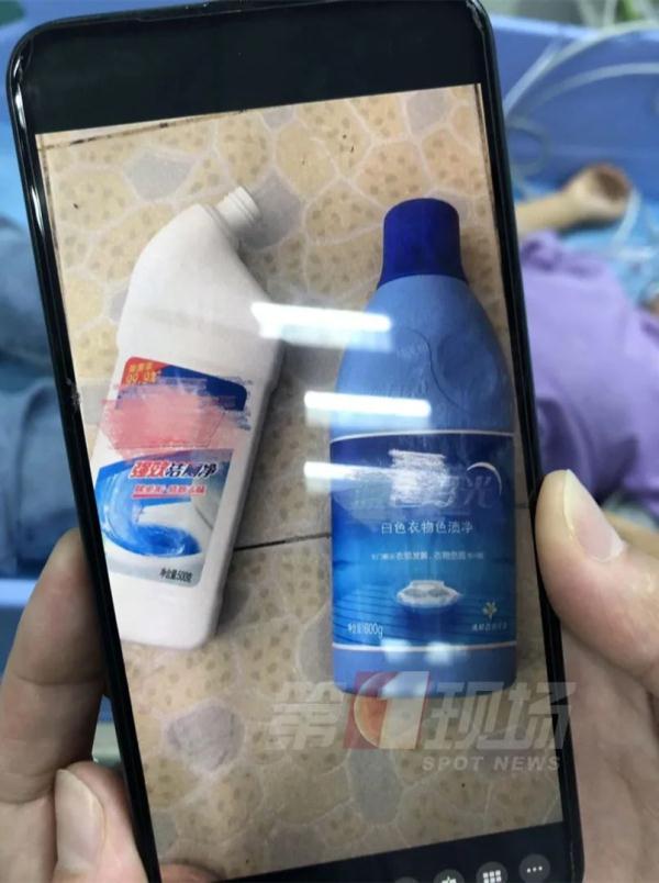 次钠是什么，次钠是什么东西（这东西每家都有，千万别混放→）
