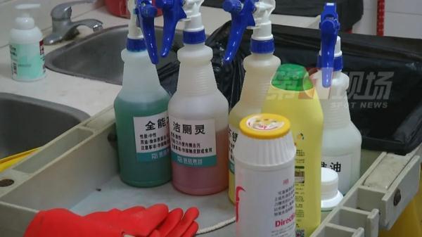次钠是什么，次钠是什么东西（这东西每家都有，千万别混放→）