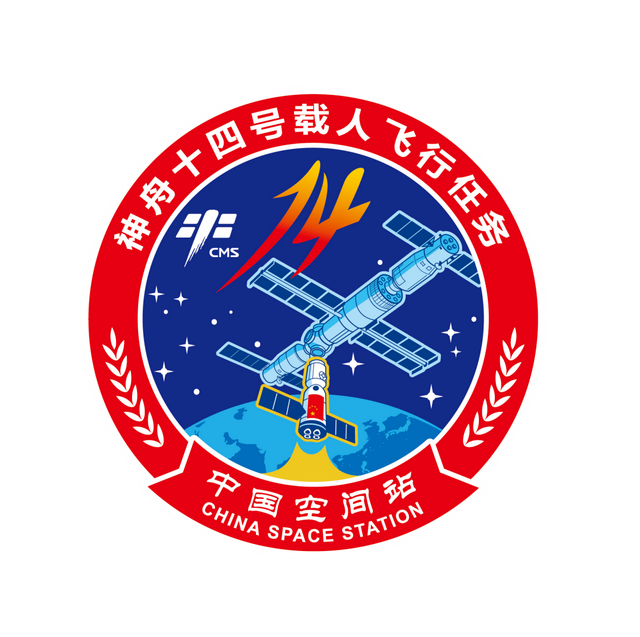 征途常州v恶棍简介，常州恶棍和皇族天赐（神舟十四号载人飞行任务标识发布）