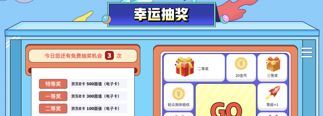 陶宝购物网(天猫怎么购买)