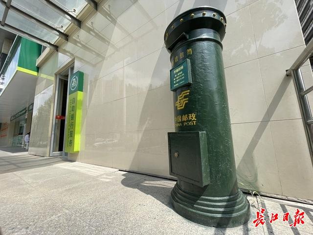 邮政信箱是什么意思，邮政信箱是啥意思（有的邮筒每天还能寄出数十封信）