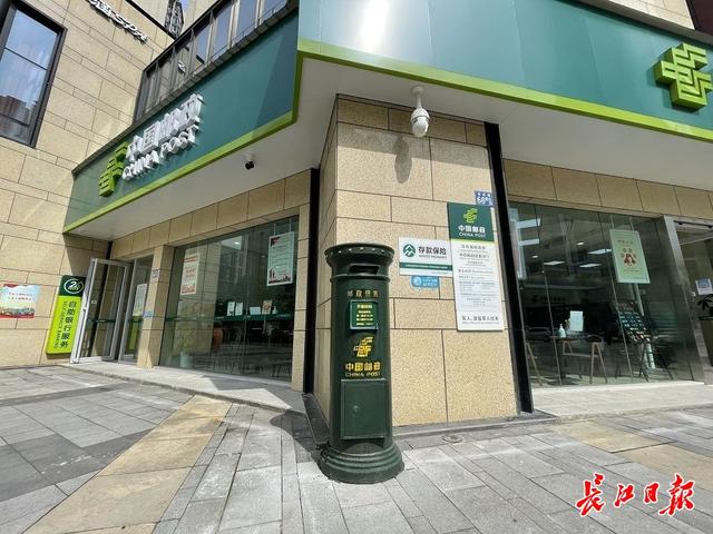 邮政信箱是什么意思，邮政信箱是啥意思（有的邮筒每天还能寄出数十封信）