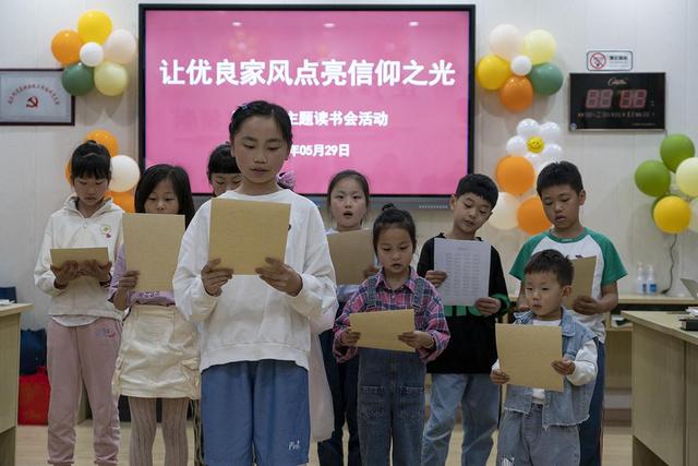 言及之而不言打一字谜，千言万语打一字（千言千语打一字）