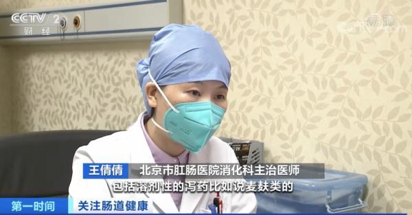 长期喝酵素的危害性，酵素可以通便减肥吗（吃酵素有用吗？专家提醒→）