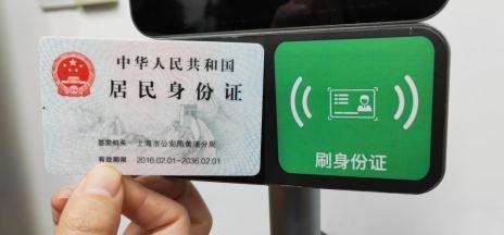 微信公交车扫码支付怎么用(手机微信支付公交车怎么刷)