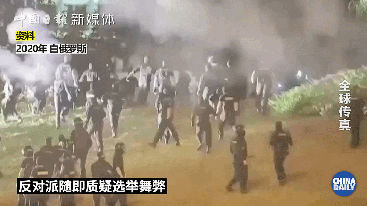 Believe  yourself网名，Believe  yourself微信昵称（反华势力的钱都是从哪来的）