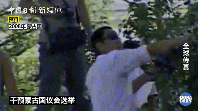 Believe  yourself网名，Believe  yourself微信昵称（反华势力的钱都是从哪来的）