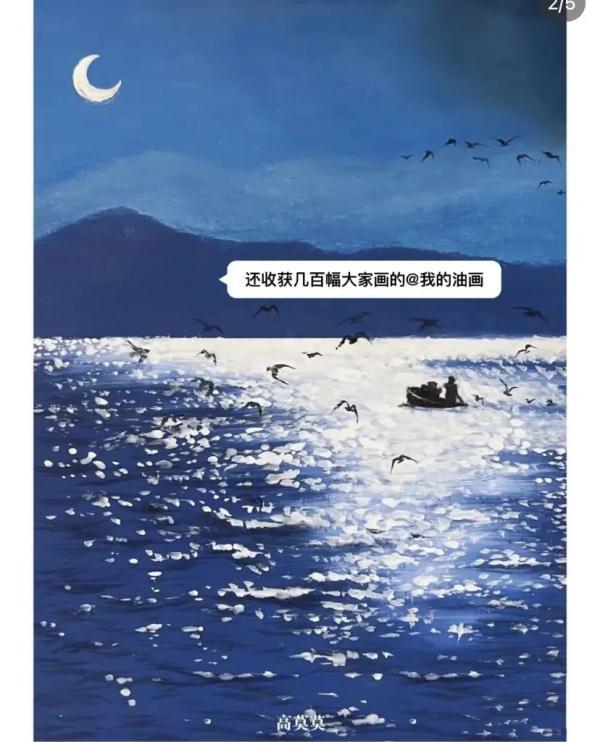 原来我们都是过客是什么歌，人生过客的经典句子（他撩动了网友的古诗词DNA）