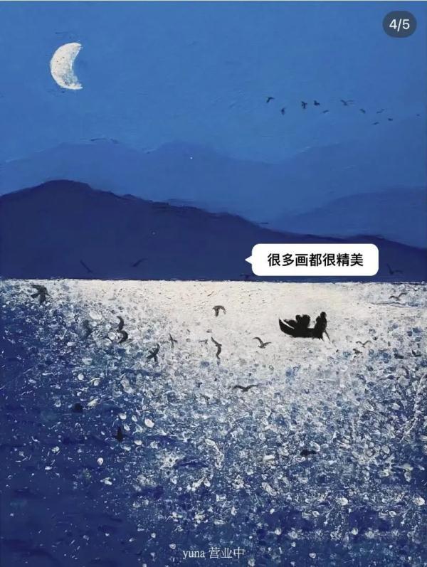 原来我们都是过客是什么歌，人生过客的经典句子（他撩动了网友的古诗词DNA）