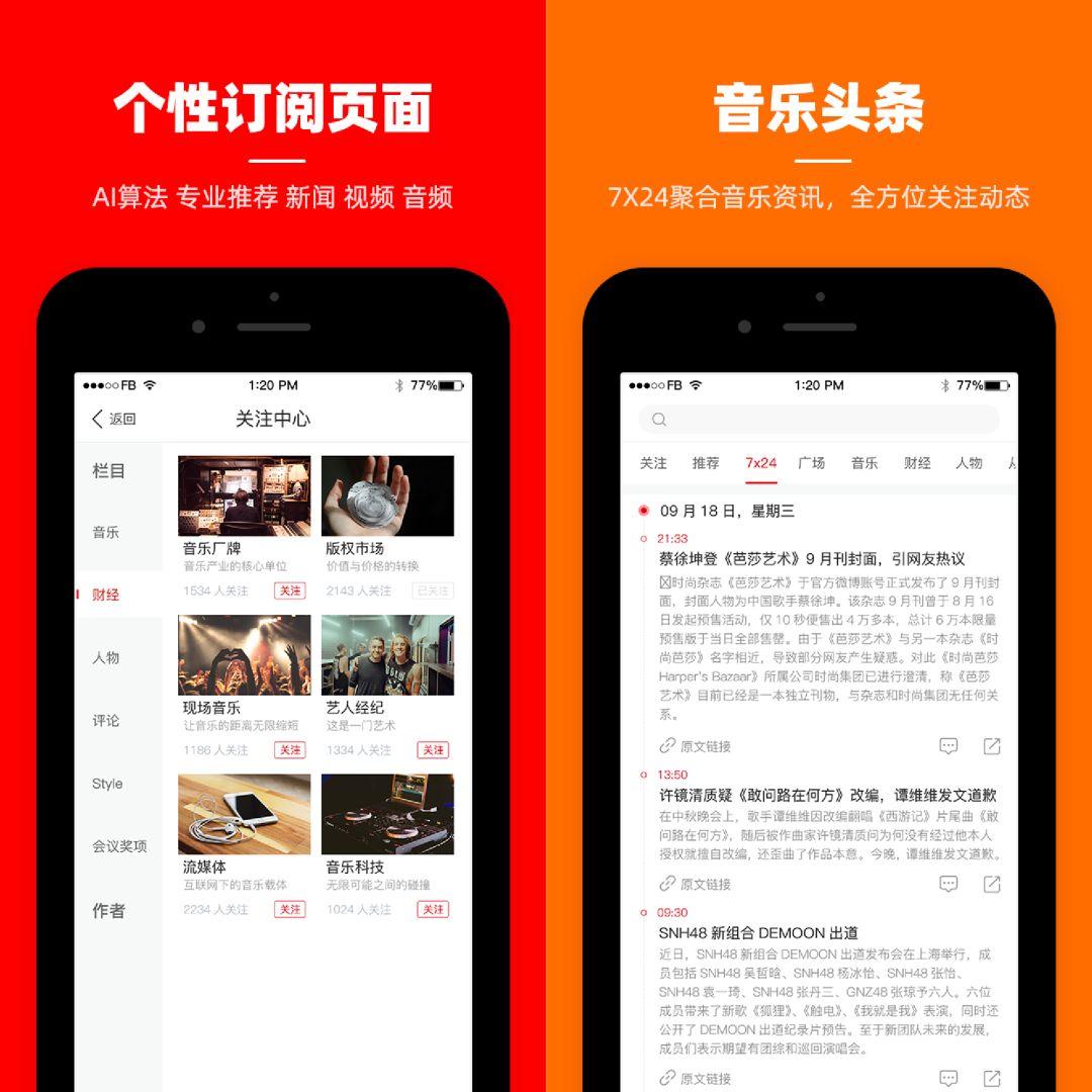 韩国服饰批发(韩国进口女装批发网)