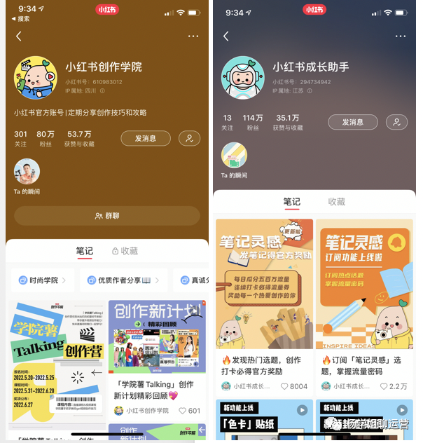 抖音怎么设置自己想看的类型，如何设置自己喜欢的抖音短视频推荐类型（学会“勾引”用户）