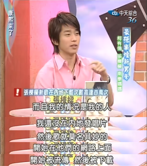 当你孤单你会想起谁原唱，“当你孤单你会想起谁”的原唱是谁（想不到，连张栋梁也上了热搜）