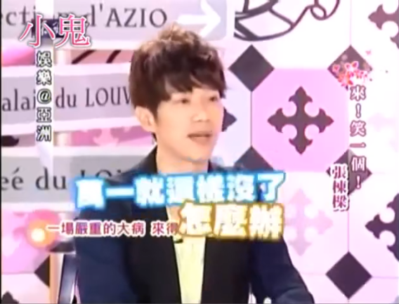 当你孤单你会想起谁原唱，“当你孤单你会想起谁”的原唱是谁（想不到，连张栋梁也上了热搜）