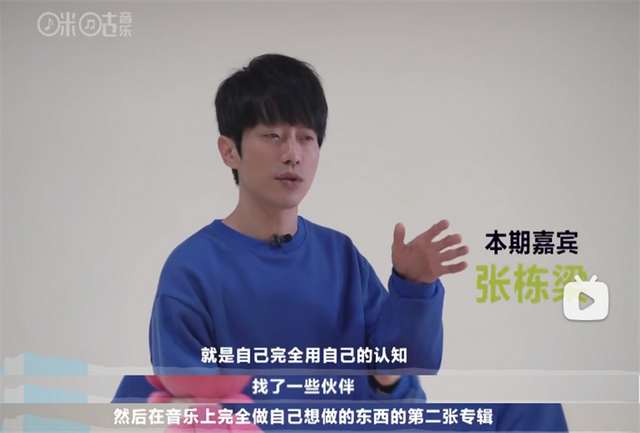 当你孤单你会想起谁原唱，“当你孤单你会想起谁”的原唱是谁（想不到，连张栋梁也上了热搜）