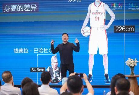 混沌大学 尹烨，混沌大学官网（“名嘴”尹烨做客西丽湖大讲堂）