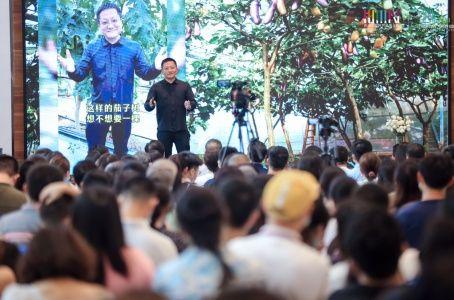 混沌大学 尹烨，混沌大学官网（“名嘴”尹烨做客西丽湖大讲堂）