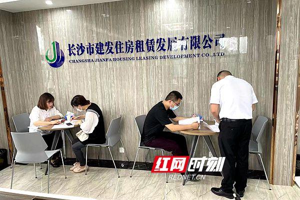长沙楼市新政(长沙楼市政策最新消息)