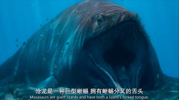 远古生物真实纪录片，史前生物大揭秘纪录片（BBC做出了二十年来最棒的恐龙纪录片）