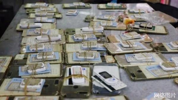 流水号都能查到什么信息，流水号都能查到什么信息吗（高明一男子的秘密被挖出……）