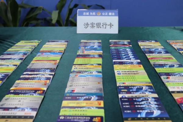 流水号都能查到什么信息，流水号都能查到什么信息吗（高明一男子的秘密被挖出……）