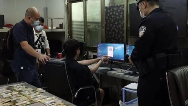 流水号都能查到什么信息，流水号都能查到什么信息吗（高明一男子的秘密被挖出……）