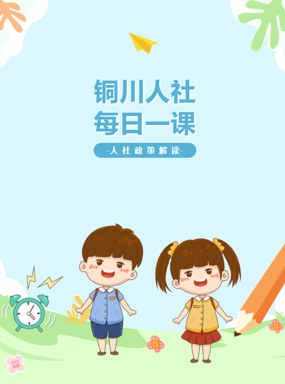 银行卡过期可以异地换卡吗，银行卡 异地换卡（补卡、换卡，就是这么简单！）