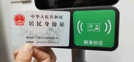 地铁扫码在哪里扫，地铁扫码（没智能手机如何“扫码通行”）
