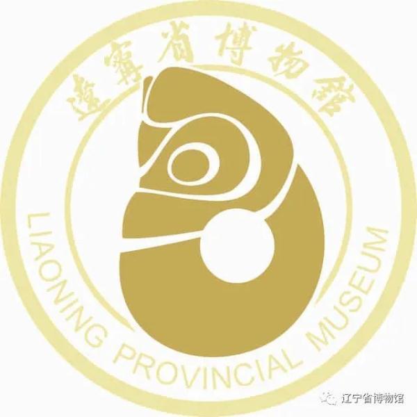 参观辽宁省博物馆的攻略和注意事项，怎么去辽宁省博物馆（沈阳这两个场馆，恢复开放）