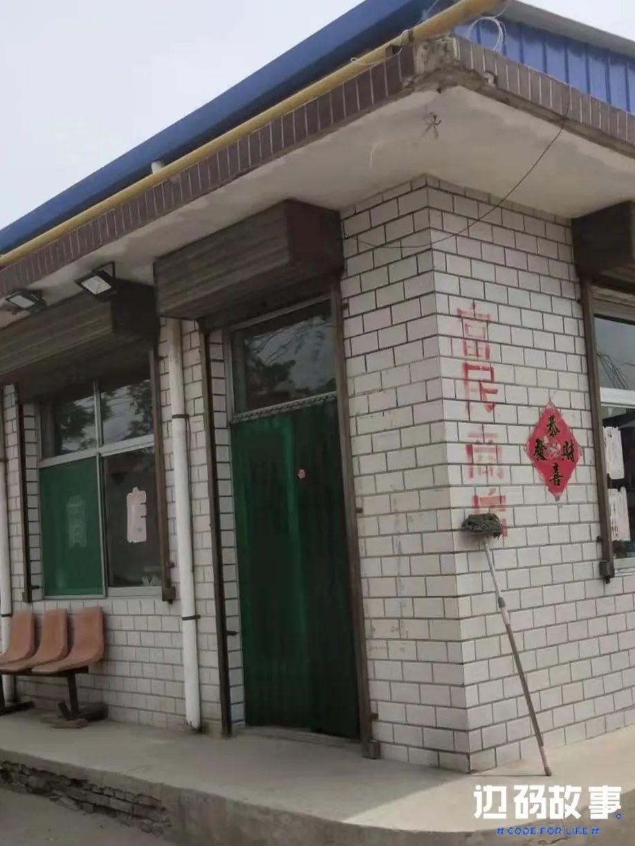 网上卖东西(网上卖东西哪个平台好)